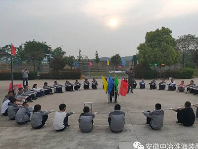 動力繩圈